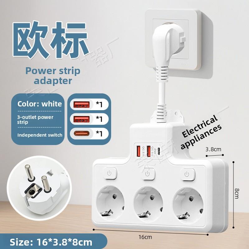 European and British Standards American Standards Universal Hole Socket Socket USB High-power Household Extension Cable Plug-in Board