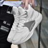 Foreign Trade New Ultra-light Actual Basketball Shoes Breathable High-top Wear-resistant Men's Sports Shoes Basketball Shoes for Men and Women