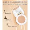 [1+1] NOVO Big Cover Concealer Highly Clean Dark Circle Cover Tattoo Makeup Big Cover Foundation Dark Circles/Acne Marks / Natural*2