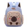 Capybara Kids Backpack With Cartoon Pattern For Preschool School Use