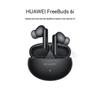 Huawei Беспроводные наушники-вкладыши FreeBuds 6i с шумоподавлением