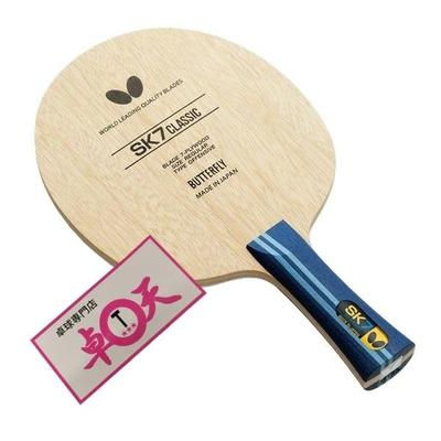 Ракетка для настольного тенниса Butterfly SK7 Classic со стикером для настольного тенниса (Флорида)