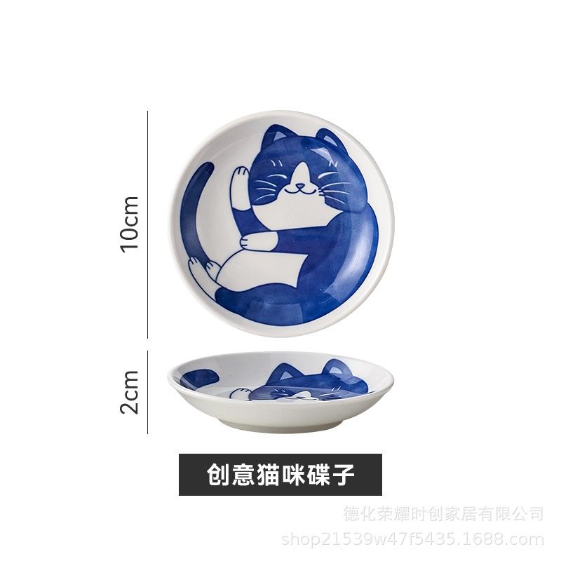 4 шт. японского высококачественного соевого соуса, маленькая тарелка с рисунком в виде мультяшного кота, домашняя приправа