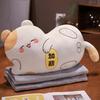 Cartoon Soft Cat Throw Pillow Blanket Plush Toy Doll Girl Office Lunch Break Blanket Doll