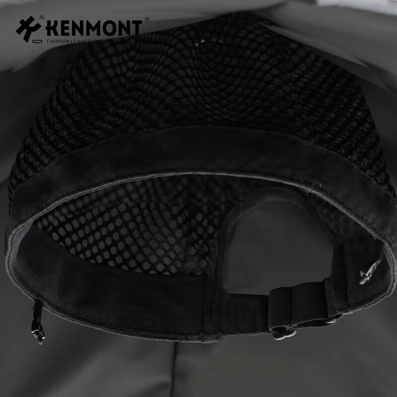 Складная шляпа Kenmont для рыбалки на солнце и в дождь