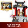 Набор для демонстрации персонажей-ниндзя LEGO Ninjago (Выпуск, посвященный 15-летию) - Игрушка, Подарок на День Рождения, Строительные Блоки, Мальчики, Девочки, Дети (Возраст 14, 15, 16),