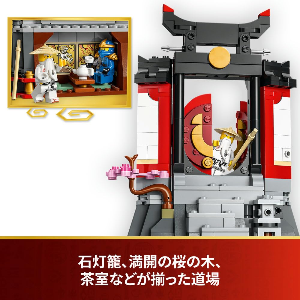 Набор для демонстрации персонажей-ниндзя LEGO Ninjago (Выпуск, посвященный 15-летию) - Игрушка, Подарок на День Рождения, Строительные Блоки, Мальчики, Девочки, Дети (Возраст 14, 15, 16),