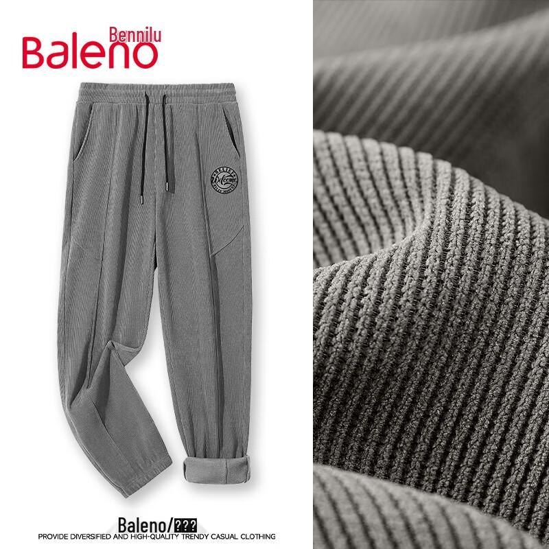 Baleno Men's Chenille Casual Jogger Pants