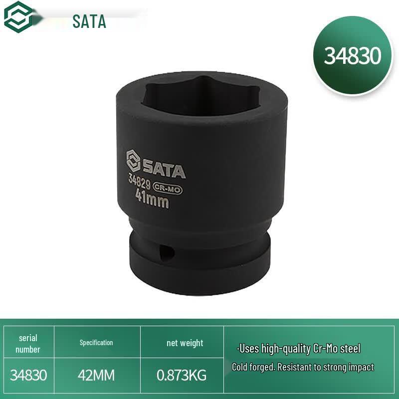 SATA 34830 Серия 1" Шестигранная ударная гайковертная головка