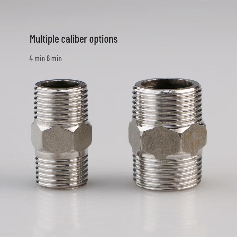 304 Stainless Steel Double Male Thread Pipe Connector (2-Pack)
