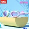 Детские HD-очки для плавания Yuke с защитой от запотевания - Маленькая оправа, Водонепроницаемые, Мультяшный дизайн для мальчиков и девочек