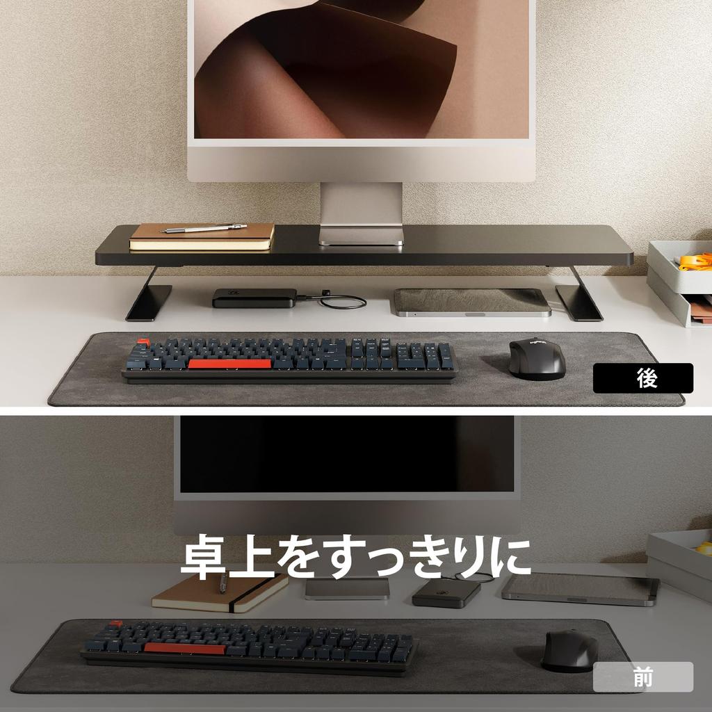 Fenge Монитор Настольный монитор Стол Компьютер Деревянный и стальной Подставка для настольного ПК, Подставка, Полка, Подставка, Подставка, Стойка, (Черный, 80см)