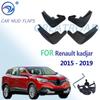 Для Renault Kadjar 2015-2016 17 18 брызговик автомобиля Renault крылья Kadjar брызговики автомобильные аксессуары Тюнинг автомобилей