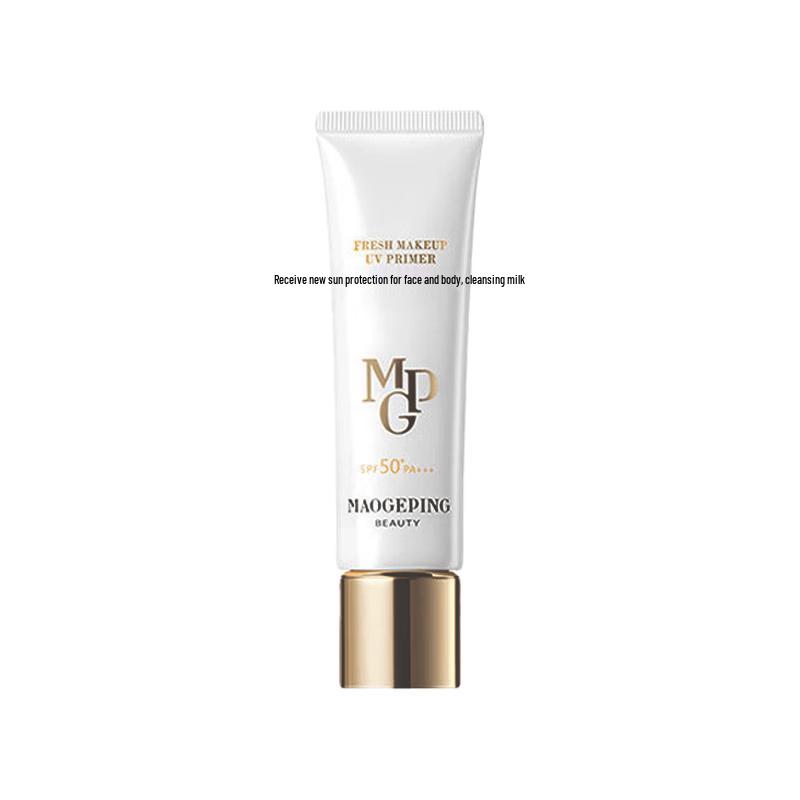 MAOGEPING Fresh Sunscreen Primer SPF50+