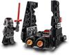 LEGO Звездные войны Командный шаттл Кайло Рена(TM) Микроистребитель 75264