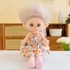Хлопковая кукла Пушистая Очаровательная Плюшевая Игрушка для переодевания Девочки Мягкая Детская Праздничный Подарок