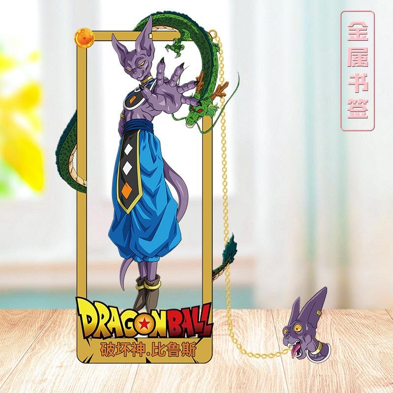 Аниме Dragon Ball Фигурки Действия Металлическая Закладка Укун Скрепка для Книг Учебный Документ Аниме Гуцзы Студент Украшение Подарок на День Рождения Детей
