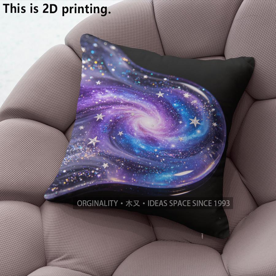 Galaxy Print Throw Pillow Covers Pattern Cushion Cover Suitable For Sofa Bedroom Car Pillow Cover
