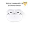 Huawei Беспроводные наушники FreeBuds Pro 3