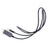 Haiweilian A8 Series Programming Cable (CN version)