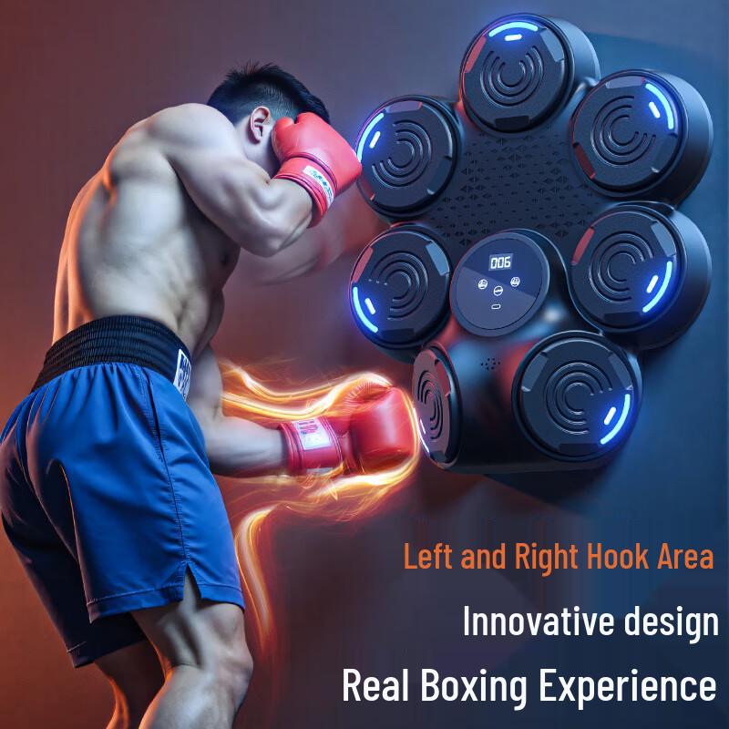 WEZHO Smart Music Boxing Wall Target