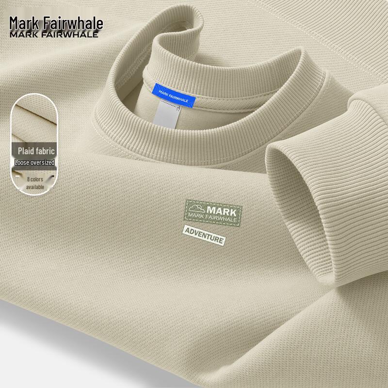 Mark Fairwhale Men's Loose Pullover Sweatshirt