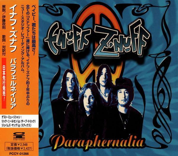 CD ENUFF ZNUFF Атрибутика PCCY01266 Canyon Internat 1998 Япония Оби Рок Б/у