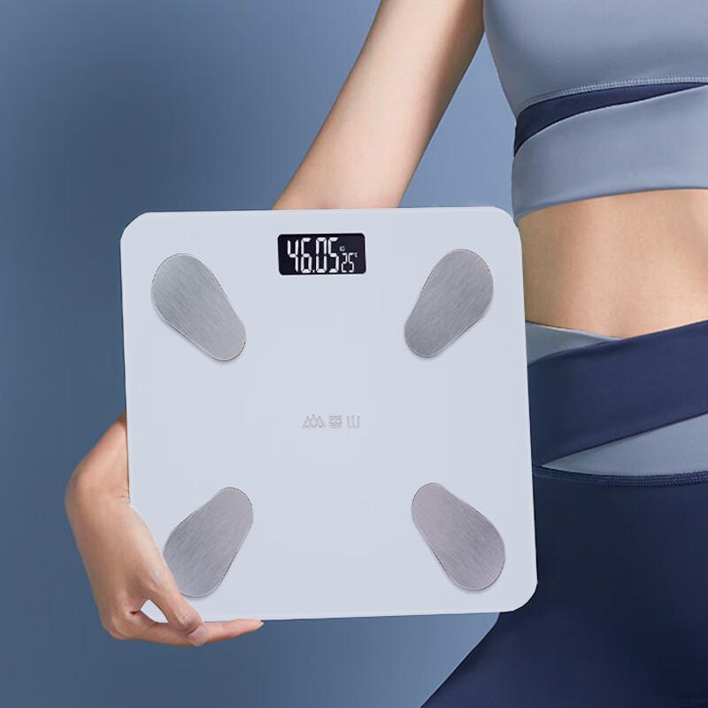 Xiangshan Smart Bluetooth Body Fat Scale