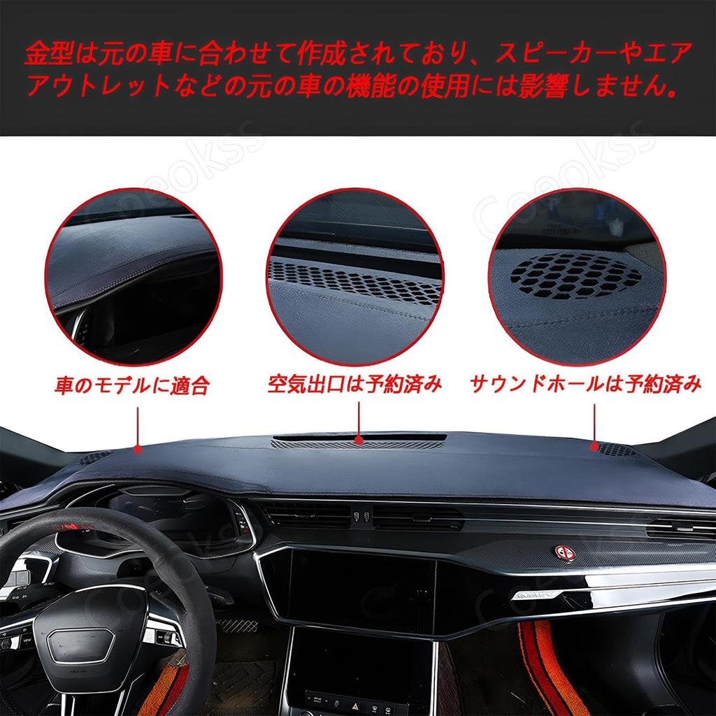 Coeokss Коврик на приборную панель автомобиля Замшевый материал Защитный чехол на приборную панель для Lexus RX 20 серии