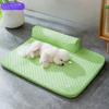Коврик для питомца Собачья будка Кошачья будка Весенние и летние товары для сна у собак Коврик для сна для кошек Четыре сезона Универсальный напольный коврик Кровать для собак