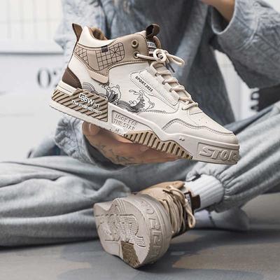 Женская обувь – Кроссовки