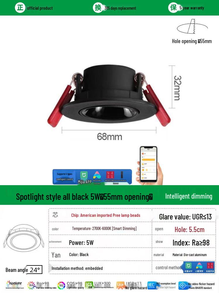 Brand Spotlight Adjustable Anti-Glare Recessed Ceiling Downlight for Living and Dining Rooms