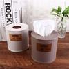 Decorative Simulation Rattan Tissue Storage Box Roll Paper Rack Container  Bathroom