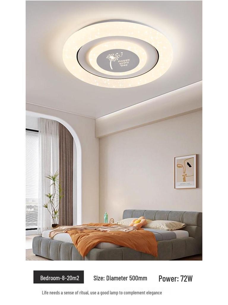Умный современный кремовый круглый потолочный светильник для главной спальни - Модный и простой.