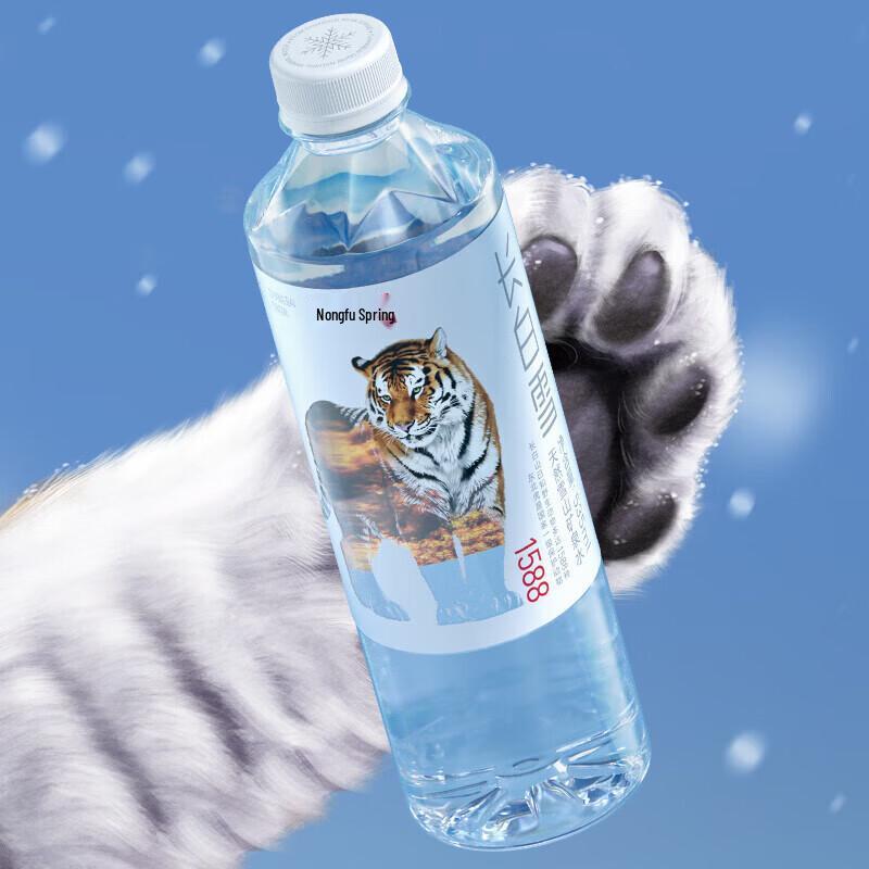 Природная минеральная вода Nongfu Spring Changbai Snow с спортивной крышкой