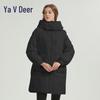 Yalu RS Women's Winter Stand-Collar Hooded Casual Solid Down Jacket