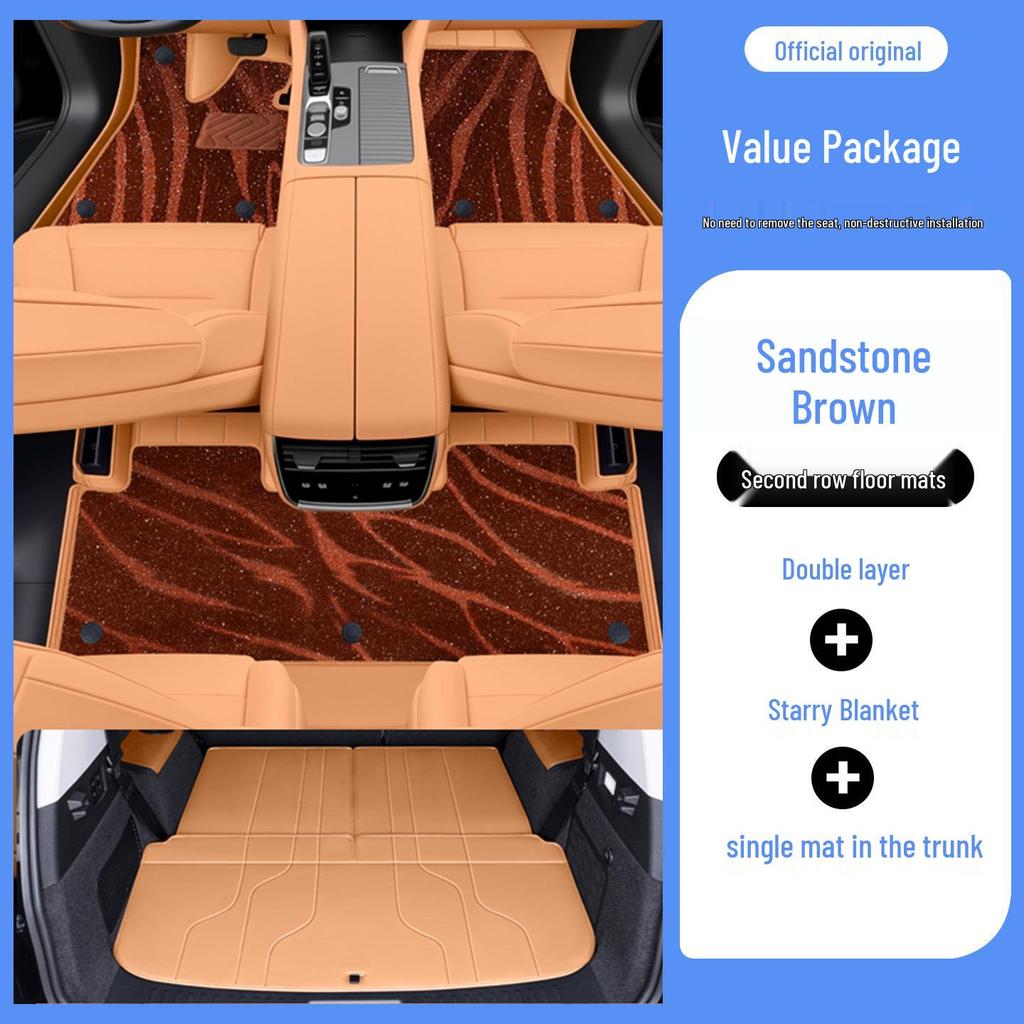 Экологичные кожаные автомобильные коврики Lynk & Co 09 - Всестороннее защита салона