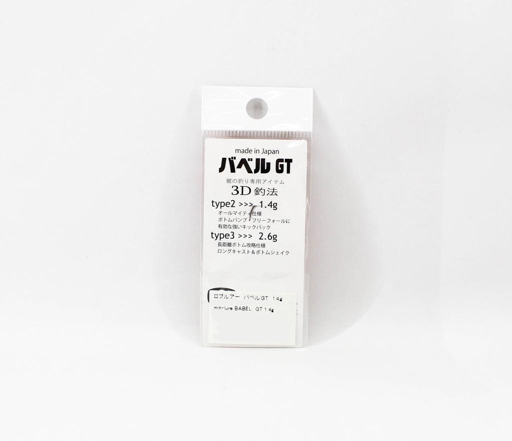 Rob Lure Spoon Babel GT 1.4 grams Sinking Lure 9 (6212)