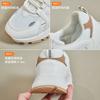 Ins корейская версия кроссовок Форрест Гамп для женской осени 2025 года дышащие новые студенческие беговые спортивные и повседневные белые кроссовки A099-2