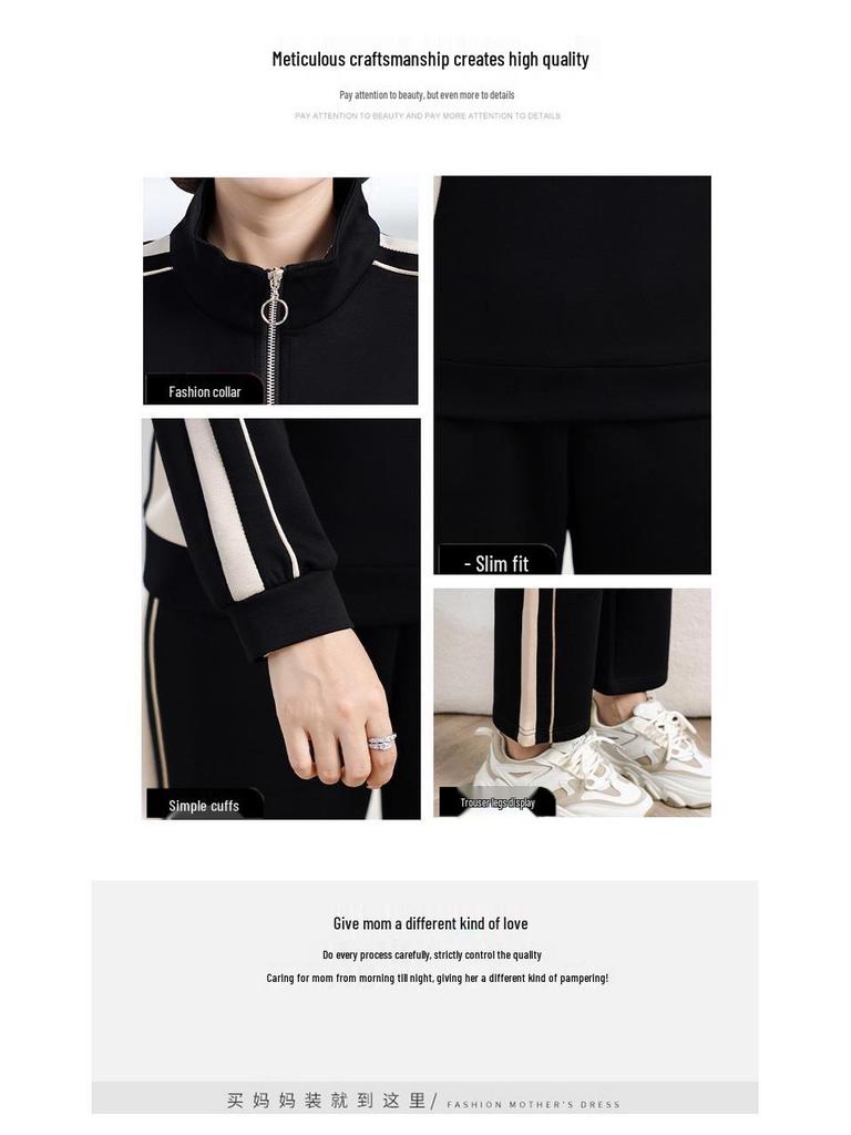 Женский повседневный облегающий спортивный костюм 2024: Элегантный костюм-двойка для весны и осени