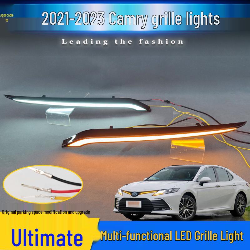Улучшение освещения решетки радиатора Toyota Camry Luxury/Flagship 2021-2023.