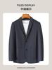 [High count, high-density&knitted texture] Business and leisure versatile jacket flat collar single Western men's suit