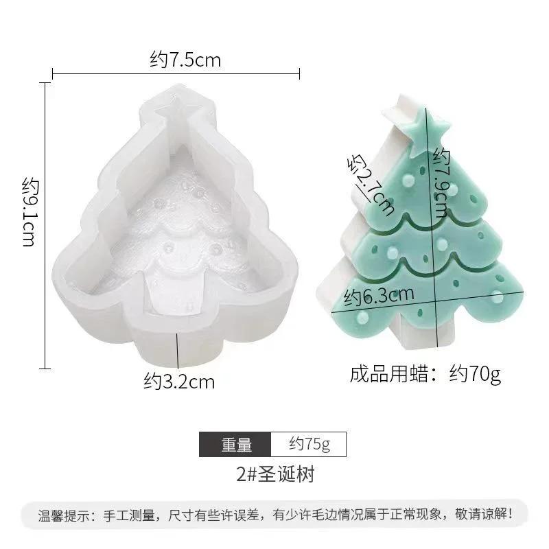 3D Рождественская елка Лось Пряничный человечек Ароматическая свеча Силиконовая форма Сделай сам Рождественская форма для свечи Гипсовая силиконовая форма для свечи
