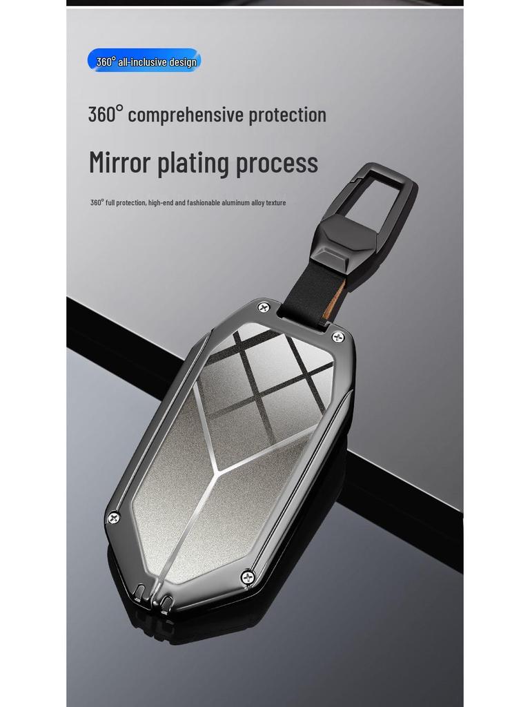 Чехол для ключа BYD Fangchengbao 5 и градиентный брелок-зеркальце для Leopard 5, Leopard 8 и Leopard 3. Подходит как мужчинам, так и женщинам.