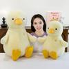 Duck Doll Yellow Round Body Soft Plush Toy with Duck Paws Bill Multiple Sizes Fluffy Healing Cushion Home Decor