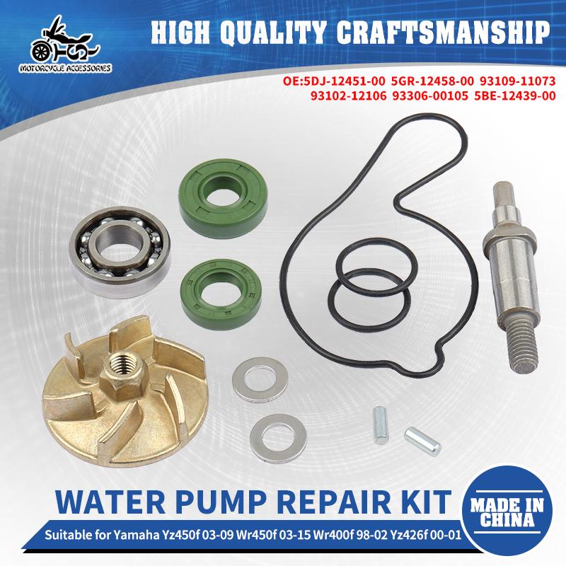 SJ 5DJ-12451-00 Motorcycle Water Pump Gasket Seal Repair Kit For Yamaha Yz450f Wr450f Wr400f Cooling System Leak Prevention