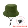 Cotton Fisherman's Hat: Outdoor Hiking Sun Hat, Solid Color Bucket Hat for Boys and Girls