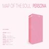 BTS Шестой мини-альбом [MAP OF THE SOUL PERSONA]