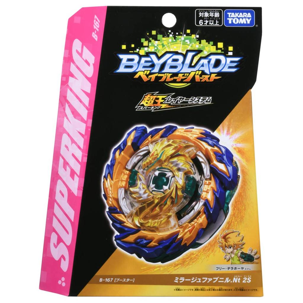 Beyblade Burst Booster Mirage 2S B-167 Fafnir.Nt