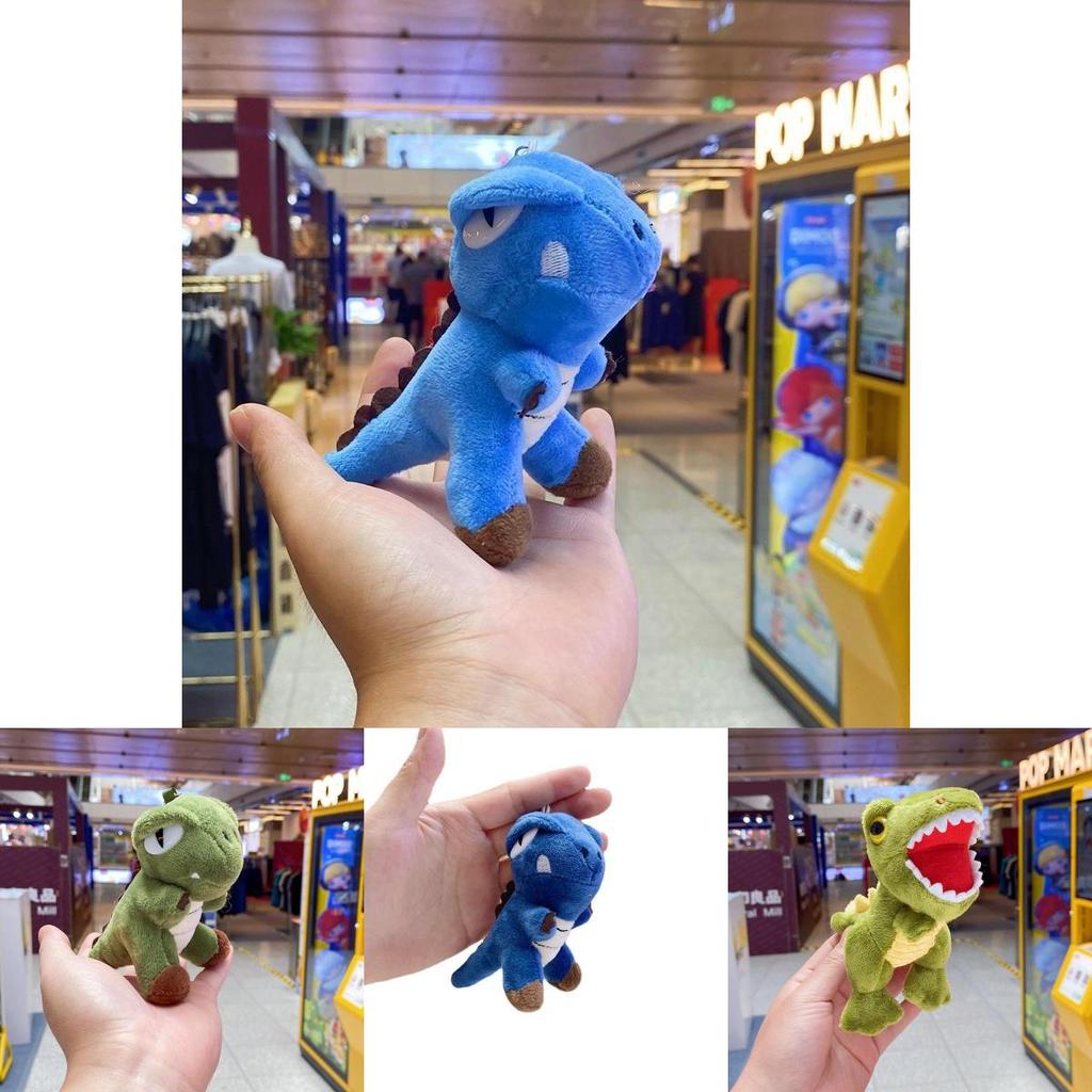 Dinosaur Plush Keychain With Metal Chain And Silver Keyring For Car And Bag Decor